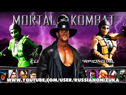 Видео: Гробовщик в Mortal Kombat Project (The Undertaker)