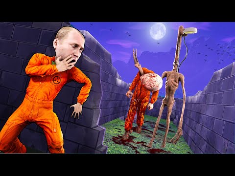 Видео: ФОНАРЕГОЛОВЫЙ В ЛАБИРИНТЕ! ОПАСНЫЙ SCP ПРЕСЛЕДУЕТ НАС! ВЫЖИТЬ В ЛАБИРИНТЕ С SCP В Garry`s Mod