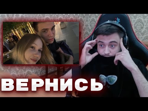 Видео: МЫ ПОТЕРЯЛИ ГЛЕБА | КИШКИ СКВАД