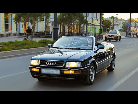 Видео: Audi Cabriolet - Стиль и "ВАЙБ" 80х (поколение 89/8G/B4)