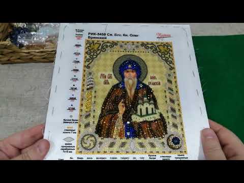 Видео: ОБЪЁМНЫЙ ЭЛЕМЕНТ ПО НАСТИЛУ. МАСТЕР-КЛАСС