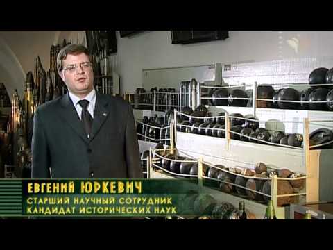 Видео: Из всех орудий. Фильм 1.