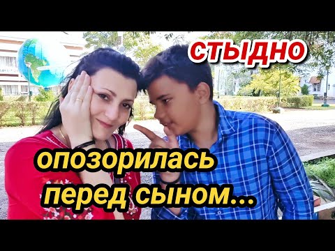 Видео: Семейка на Прогулке Планетарий в Тривандруме #индия