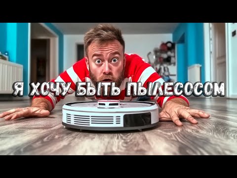 Видео: Слушайте полную оригинальную версию песни, которая стала трендом