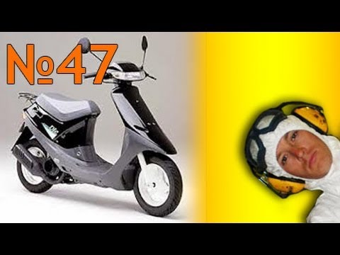 Видео: Новый формат:ремонт Honda Dio 18