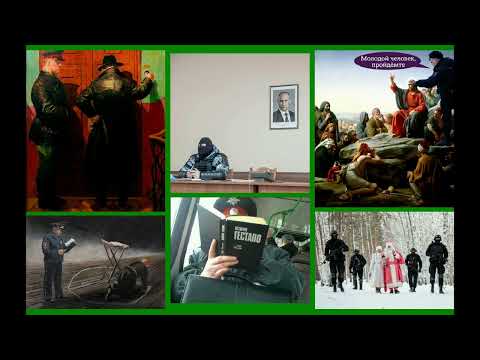 Видео: Новости - Хреновости, утренний выпуск 26.10.25