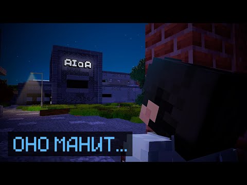 Видео: Раскрыл ТАЙНУ пяти кассет в ARG Майнкрафт... | FIND THE TAPES