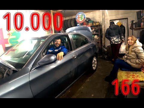 Видео: 10.000 км после капиталки 2.4 JTD Alfa Romeo 166