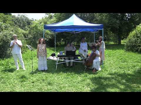 Видео: Слънцето на Любовта