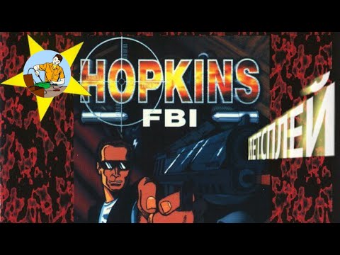 Видео: Сыграем в Hopkins F.B.I.