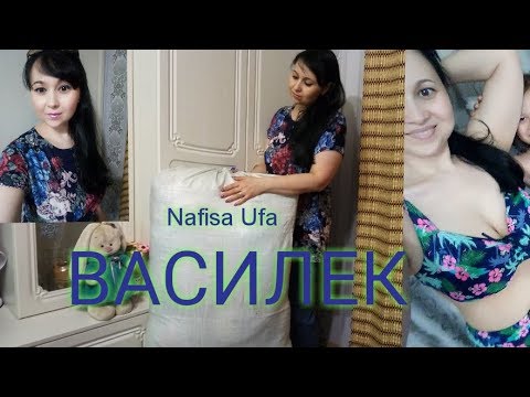 Видео: МОЯ МОТИВАЦИЯ К ПОХУДЕНИЮ 👗👠👡👙О ДИЕТЕ❤Я ПОЛНАЯ ?❤ЗАКАЗ И ПРИМЕРКА ОДЕЖДЫ ❤С РАЗМЕРА 54 НА 48❤