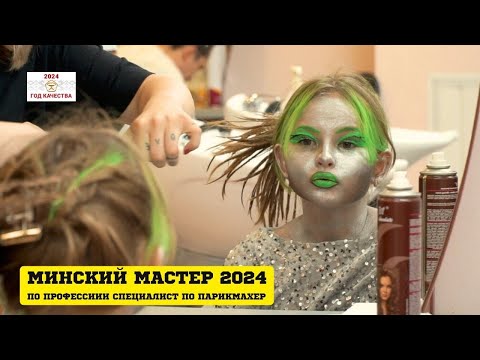 Видео: Такого ВЫ еще не видели!