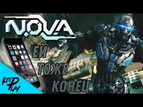 Видео: Все игры N.O.V.A.