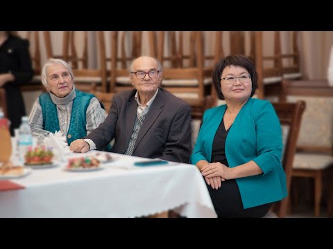 Видео: С днем Добра и Уважения!