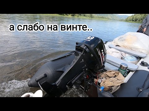 Видео: Уба. Мелководье - винту не помеха!
