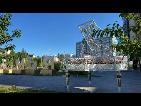 Видео: Новый Уренгой 50 лет