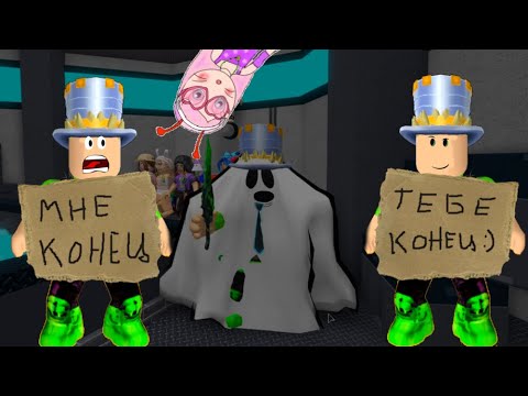 Видео: ТАЙНА для ДОЧКИ! Мардер Мистери против Адопт ми! Найди Шерифа ПЕРВЫМ или ПРОИГРАЕШЬ Murder Mystery 2