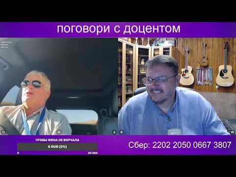 Видео: Шпрота так возмущалась, аж слюнями все забрызгала