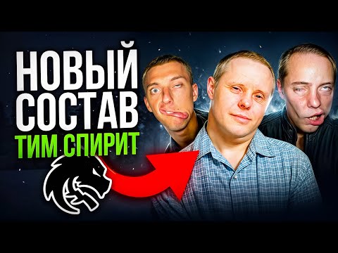 Видео: ММР С ДАУ...ПРО - АУТИСТЫ ИЗ СПИРИТ