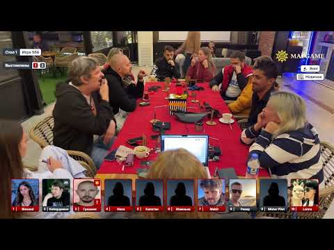 Видео: 05.11 игра 4