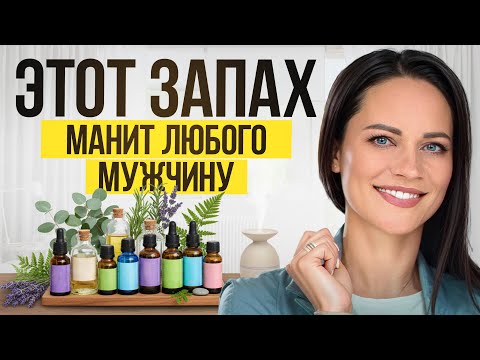 Видео: ЗАПРЕТНЫЕ Техники КЛЕОПАТРЫ: Как Царица Покоряла Врагов Рима