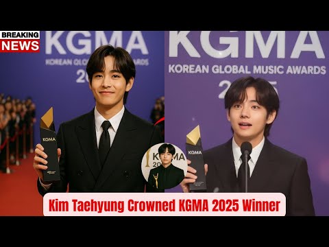 Видео: Ким Тэхён стал победителем KGMA 2025 — момент, который растопил сердца всех!