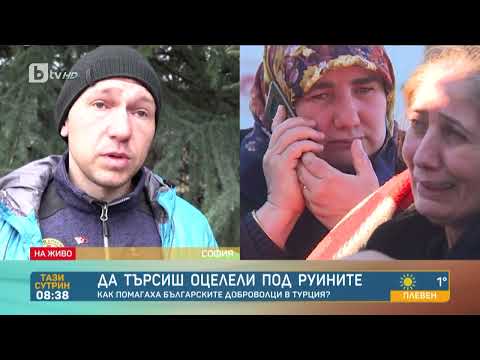 Видео: Пещерен спасител: Хатай го няма, просто е ад| „Тази сутрин“ – БТВ