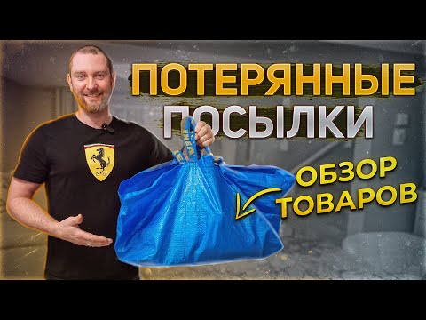 Видео: Надо захотеть это делать//Никакого труда не надо!