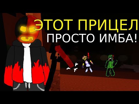 Видео: СУПЕР МЕТКИЙ ДУССЕКАР В FORSAKEN | НАРЕЗКА МОМЕНТОВ