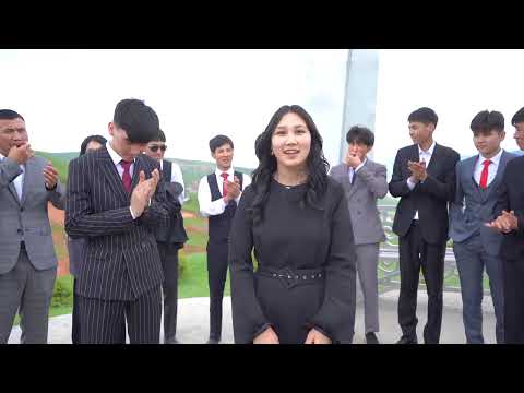 Видео: Отуз адыр Орто мектеби