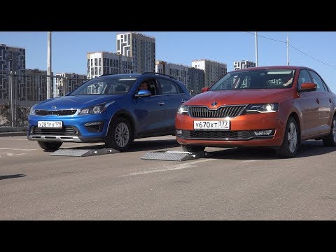 Видео: Шкода Рапид - Киа Рио Х-лайн: тест драйв сравнение