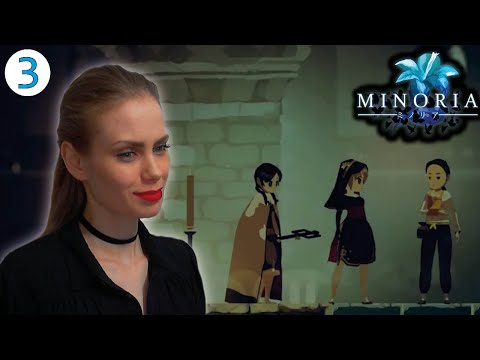 Видео: НЕОЖИДАННАЯ ПОМОЩЬ ► Minoria прохождение #3