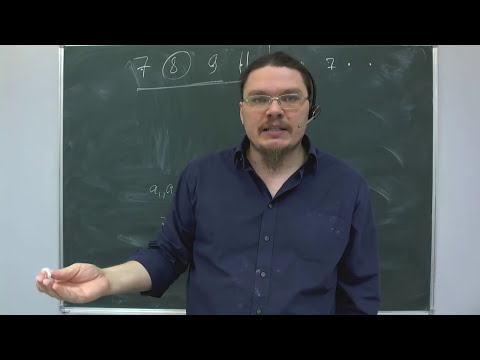 Видео: ✓ Несколько чисел на доске | ЕГЭ-2017. Задание 19. Математика. Профильный уровень | Борис Трушин