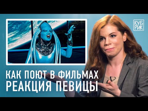 Видео: Певица разбирает сцены из фильмов «Примадонна», «Ландыш серебристый», «Жизнь в розовом цвете»