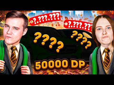 Видео: ЗАДОНАТИЛ 50 000 В ЛЕГЕНДАРНЫЙ КЕЙС ГОДОВЩИНЫ В GTA 5 RP