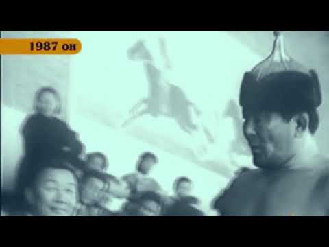 Видео: Х.Эрхбаяр-Мөнхөд дуурсагдах хүчтэн H.Erhbayar-Munhud duursagdah huchten