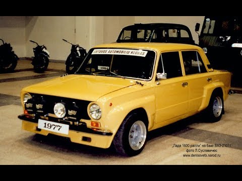 Видео: Оранжевая Легенда [Стасис Брундза]