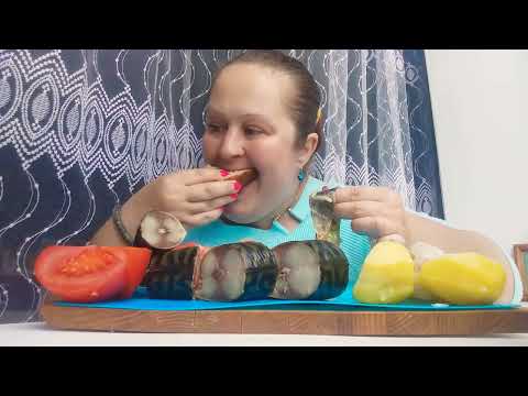 Видео: Мукбанг скумбрия картошка овощи