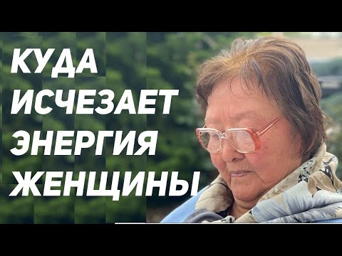 Видео: Сил моих больше нет