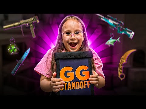 Видео: ПРОКАЧАЛ ДОЧЬ СУПЕР КЕЙСОМ В STANDOFF 2