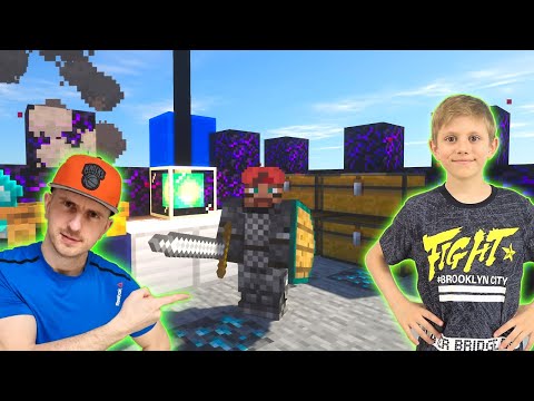 Видео: Битва за маяк В МАЙНКРАФТЕ и захват базы противника! Даник и папа играют В MINECRAFT