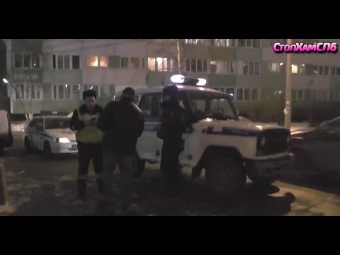 Видео: СтопХамСПб - Не езда 8