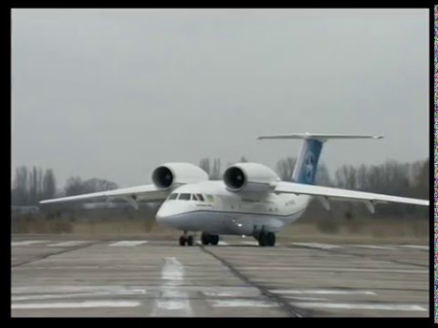 Видео: Ан 74 Пассажирский