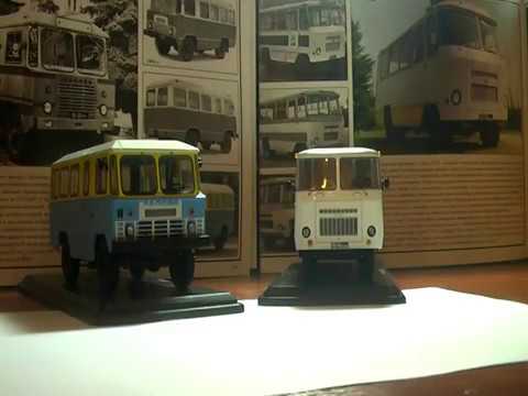 Видео: Автобусы АПП-66 и Кубань-Г1А1-02 от Start Scale Models обзор 1:43
