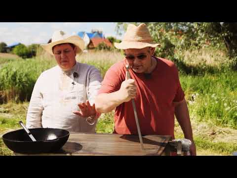 Видео: КАРП НА ГРИЛЕ