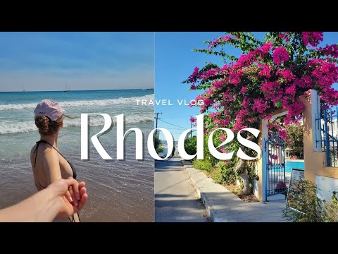 Видео: VLOG: МЕДОВЫЙ МЕСЯЦ НА ОСТРОВЕ РОДОС 