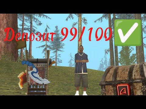 Видео: ВЛОЖИЛСЯ В АФК ФАРМ! Путь БОМЖА на Arizona RP Drake 9 серия