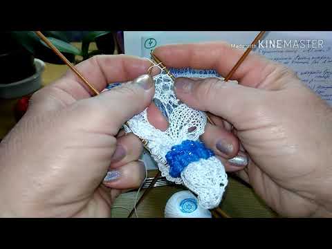 Видео: Ажурные салфетки спицами. Салфетка  4 (часть 3).