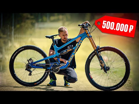 Видео: РАСПАКОВКА Polygon Collosus DH 2025