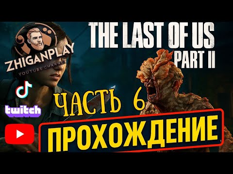 Видео: Топ игры на PS5